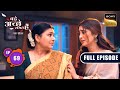 Mr And Mrs Kapoor | Bade Achhe Lagte Hai | New Season | Full Episode | Ep 69 | 18 Sep 2025