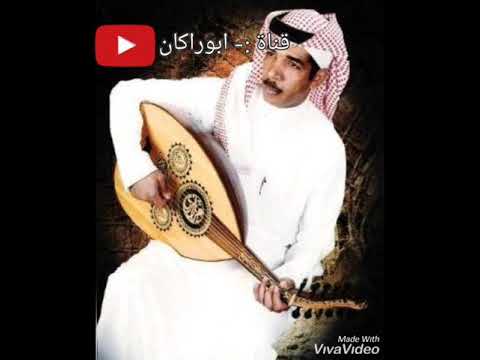 عزازي مانسيت اللي غدربي