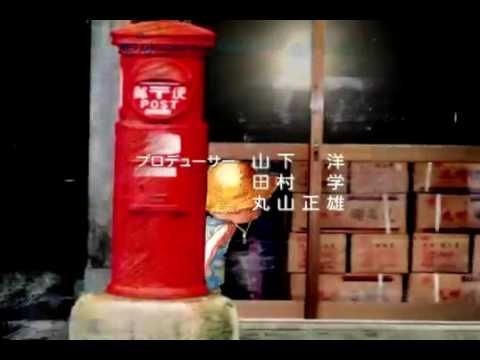 Get Hanada Shounen Shi Music Op Youtube For Android Wallpaper Hanada Shounen Shi Music Op Youtube Free