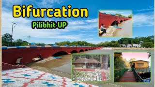 Bifurcation Pilibhit vlog / uttar Pradesh hidden beach Chuka / 2023