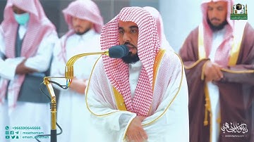 تلاوة رائعة تفوق الوصف لـ سورتي السجدة والإنسان | الشيخ أ.د. #عبدالله_الجهني فجر الجمعة 22-5-1444هـ.