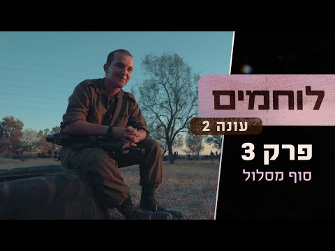 וִידֵאוֹ: רשימת האריזה של עונת המונסון החיונית שלך בהודו