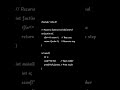 Factorial Using Recursion in C #clanguage #cprogramming #codingtips