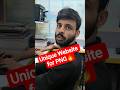 Unique PNG Website | Insert PNG Image in One Second | PNG Website | #ytshorts #ytshorts #tricks #tip