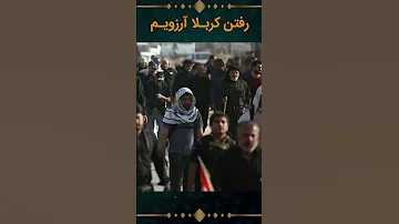 نوحه افغانی Mahdi 