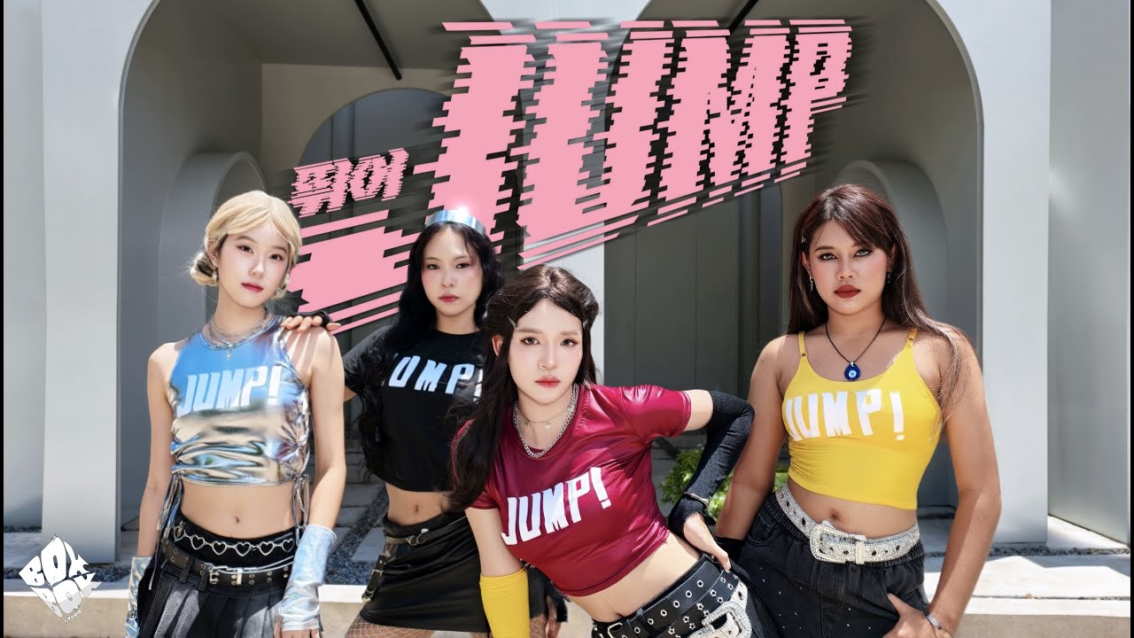 K-POP IN PUBLIC ] BLACKPINK- '뛰어(JUMP)' | Dance cover by