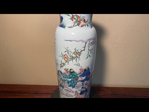 中国清時代五彩花瓶 景徳鎮からの風－青花と五彩の世紀－ 飯田市美術博物館
