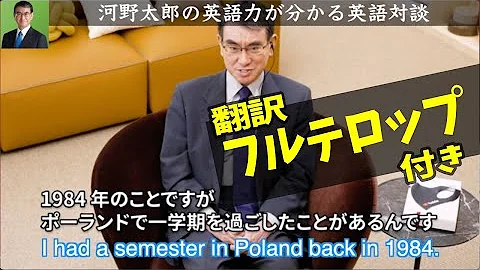 英語力