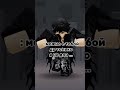 окак читай закреп Roblox сваты6 Music роблокс рекомендации окак читай закреп Roblox сваты6 Music роблокс рекомендации