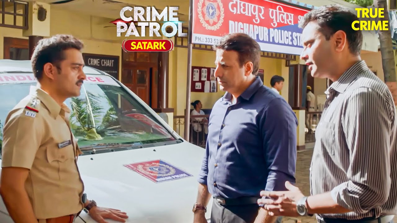 पुलिस भी पड़ गयी मुसीबत में | Best Of Crime Patrol 2025 | CP2 | Crime Series | Full Episode #new