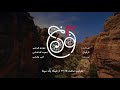 تیتراژ نون خ ۳ با صدای حسین صفامنش تیتراژ نون خ ۳ با صدای حسین صفامنش