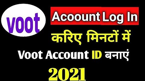 Voot app ki id kaise bnaye|| how to create voot account ? voot log in kaise kre 2021