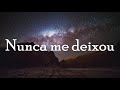 Emanuel - Isaias Saad / letra