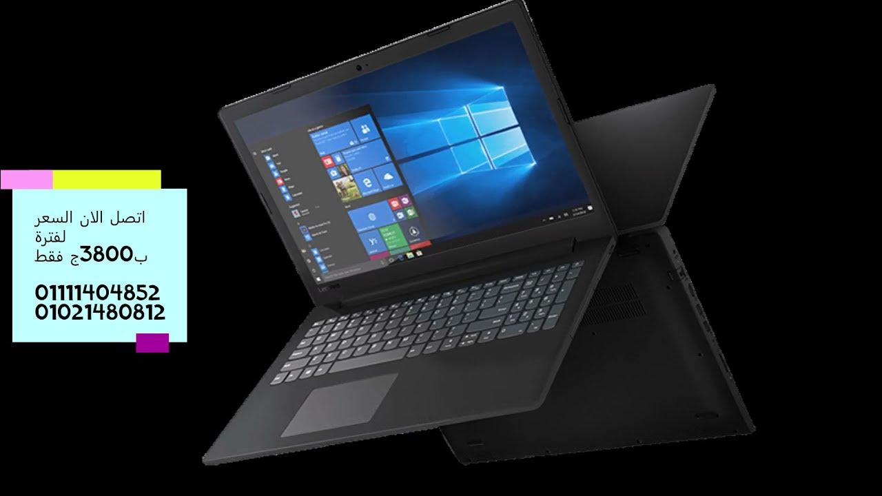 Lenovo ideapad amd a6. Lenovo ideapad amd a6