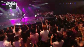 Galaxy Express - Love Letter - 3