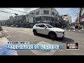 社會事件與治安問題
