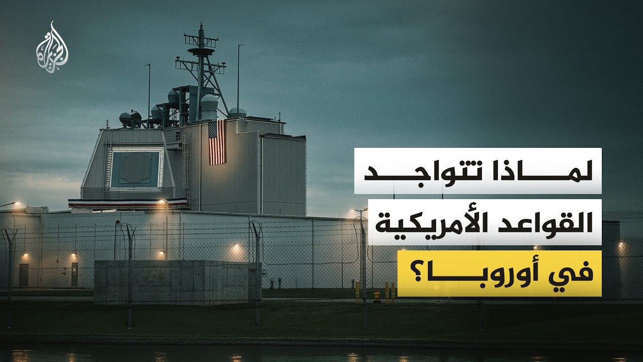 �� ���� ������� ��������� �� ������ ��������ɿ ��� ��� ������ǿ
 - نشر قبل 11 دقيقة