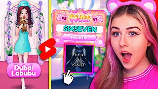 картинка: РЕАКЦИЯ НА САМЫЕ БЕЗУМНЫЕ ШОРТЫ DTI! 😭 | ROBLOX: Одевайся, чтобы впечатлять