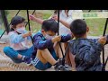 樹林景觀萬坪公園 600坪遊戲區 孩子:不想回家|三立新聞網 SETN.com