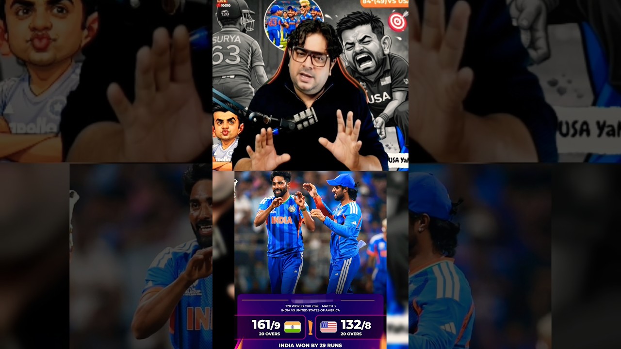 Indian Team USA Se Harte Harte Bacha Hai😅 