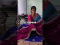 ఈ కలర్ #shortvideo