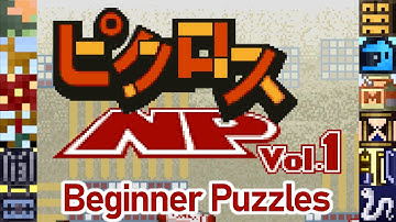 Beginner Puzzles | Picross NP Vol.1 (Super Famicom) 100% Walkthrough