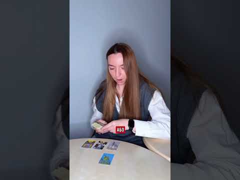 🔮КАРТИ ТАРО КАЖУТЬ….