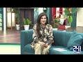 Morning With Fiza | 20 May 2024 | 24 News HD