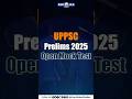 🔥 UPPSC Prelims Open Mock Test 2025 | Bilingual Practice Set #uppscprelims #openmocktest #kgsuppsc