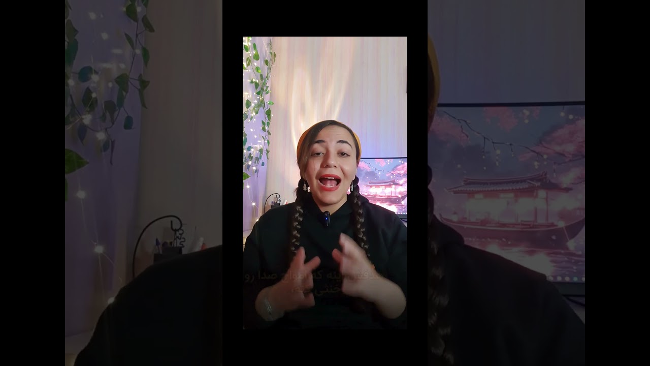 نویز کنسلینگ یعنی فناوری‌ای که صدای محیط رو کم یا حذف می‌کنه. #تکنولوژی #فناوری #تاریخ_تکنولوژی #فکت