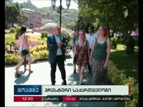 საქართველოს პოლონელი ჟურნალისტები სტუმრობენ