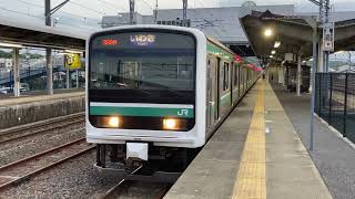 【常磐線】E501系 カツK704編成 (589M) 泉駅 2番線 発車シーン！
