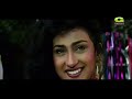 Hridoyer Majhe Tumi | হৃদয়ের মাঝে তুমি | Amin Khan | Rituparna | Kumar Sanu | Mitali Mukherjee Mp3 Song