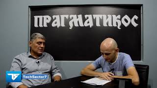 Muskularna distrofija, šta je problem i kako se leči ? - Miroljub Petrović