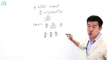 O Level A Maths2011 1 Q 5