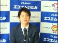 170425 野村不動産 の動画、YouTube動画。