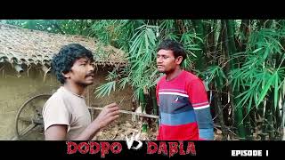 Dobro  vs dabla  ll  New ho serial  ll ks4uproduction  ll Krishna comedy ll