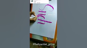 Drop your name in the comments, you might be next!❤️✨ #calligraphy #timelapse #shorts #shortsviral