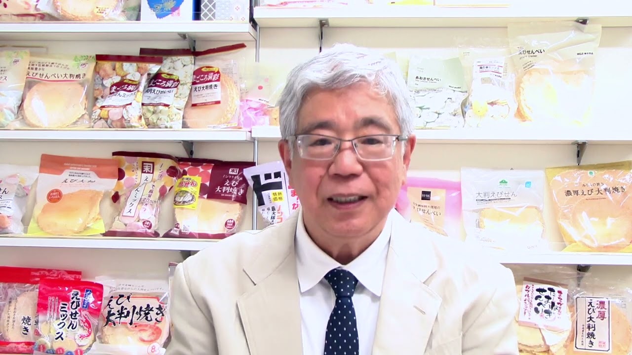 株式会社　山三商会