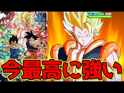 引退 ヒーローズ モナカ ゴジータ など 10枚 引退 ヒーローズ モナカ ゴジータ など 10枚 引退 ヒーローズ