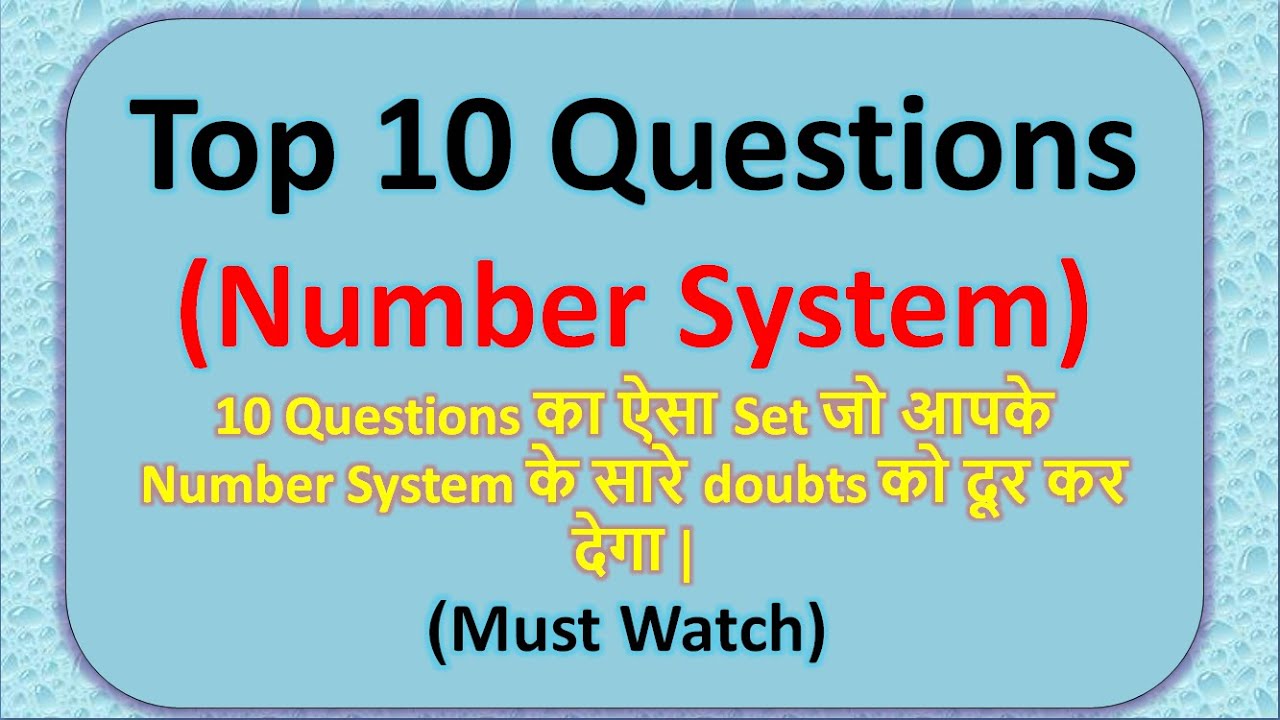 Top 10 Questions: Number System. #maths #quantitativeaptitude # ...