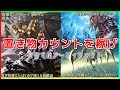 【MTGアリーナ】増えるアーティファクト登場！寸鉄の相棒で置き物カウントを稼ぐ「青白寸鉄アーティファクト」（ヒストリック）