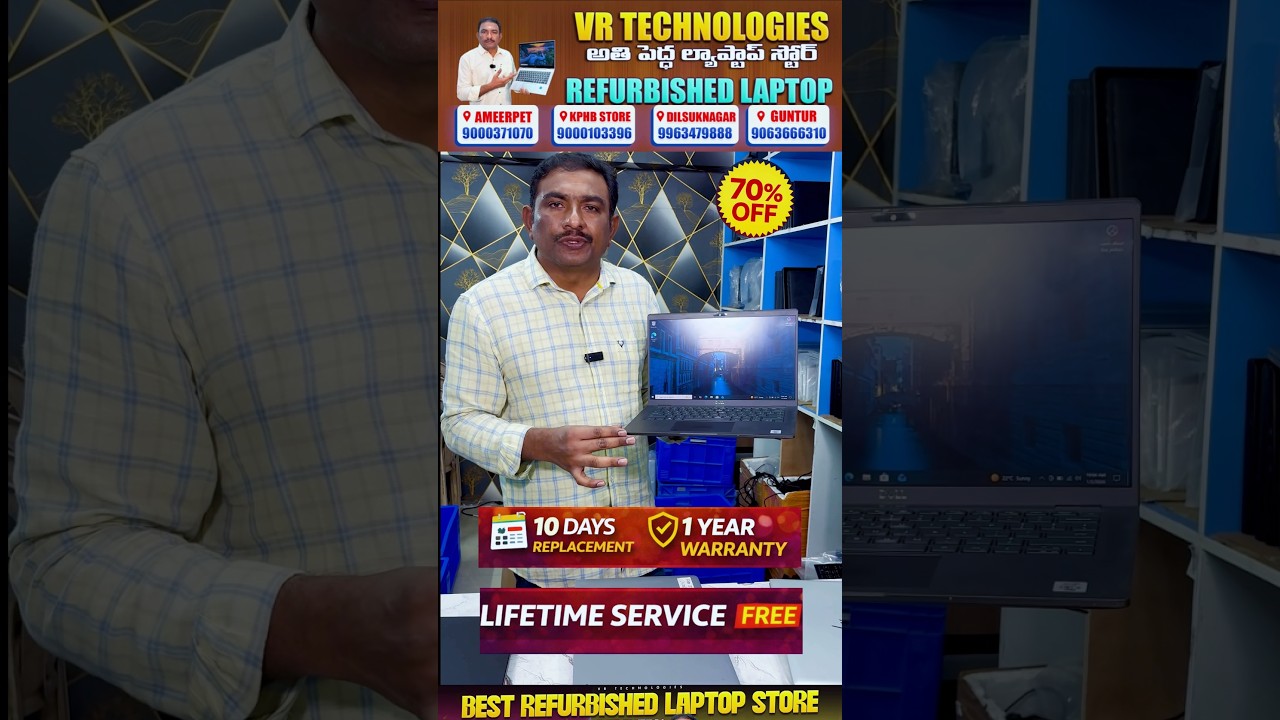 Best Refurbished laptop store in Hyderabad market|Second hand laptop in ameerpet 