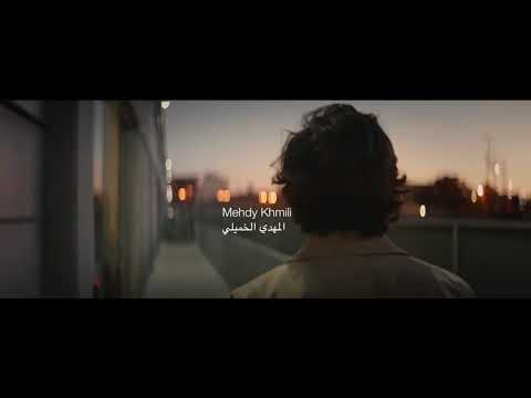 خايبة خايبة