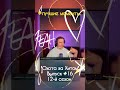 Охота за хитом #music #aplusfm #dance #top #shorts #edm www.aplus.fm/show www.twitchtv/aplusfm
