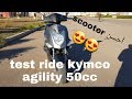 2020.Test ride kymco agility 50 cc 4t .مراجعة سكوتر الجديد لشركة كيمكو