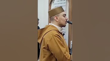 سورة التكاثر بقراءة الإمام الكسائي | مقتطفات من تراويح رمضان 1446