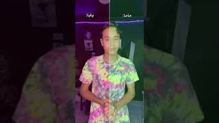 هذا الفلتر الغريب بيختارلك (نعم ام لا )😂funny filter