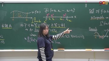 Lec24 微積分甲(一)-109學年度 Chapter 4 Integration (2/2)