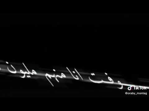 جالي كبوس في منامي